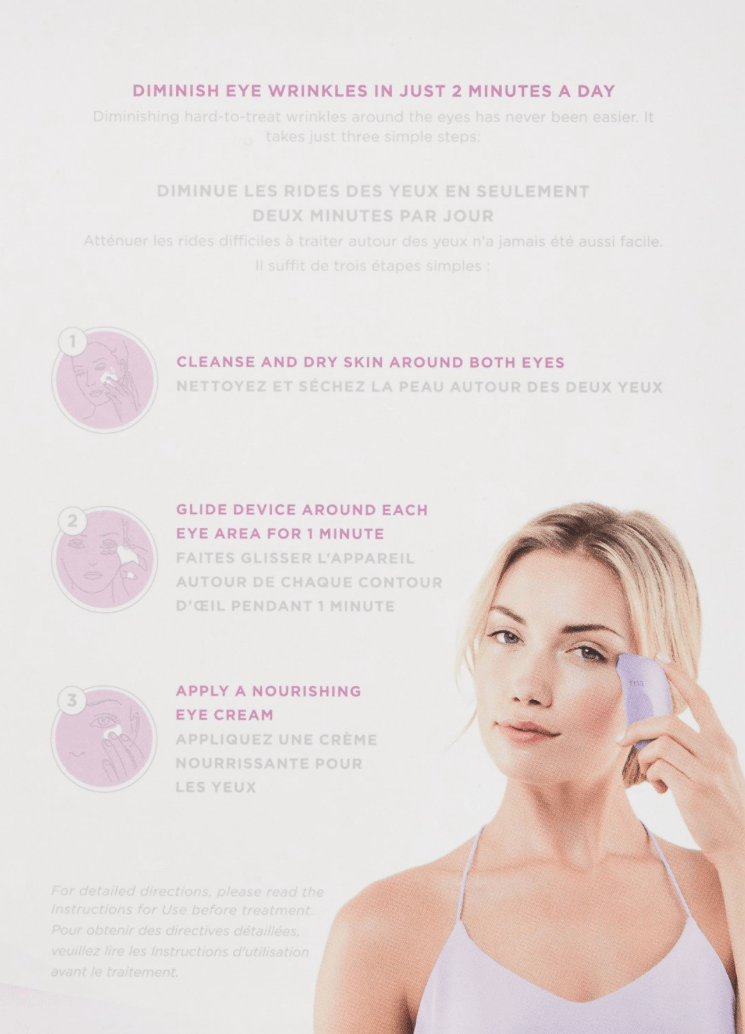原装进口 Tria Eye Wrinkle Correcting Laser激光眼部去皱纹 眼袋