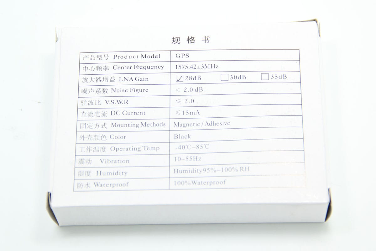 原装进口HRS GT5-1S RG174 cable通用车载导航GPS卫星定位天线