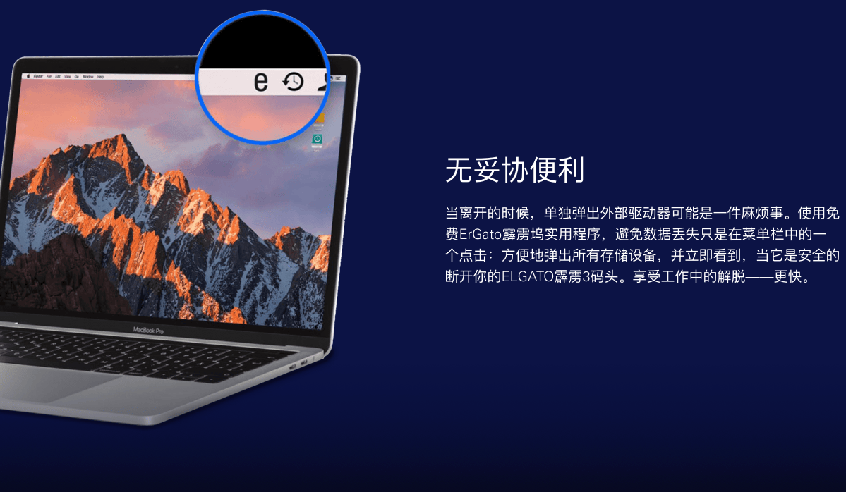 原装elgato 雷电3 thunderbolt3 dock 扩展坞85瓦反向快充dock外接双4k适用Mac win