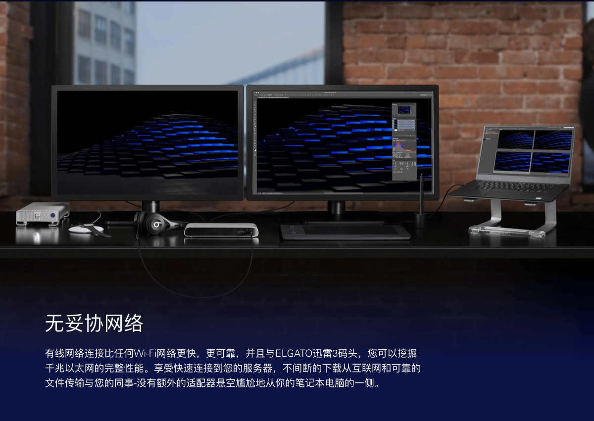 原装elgato 雷电3 thunderbolt3 dock 扩展坞85瓦反向快充dock外接双4k适用Mac win