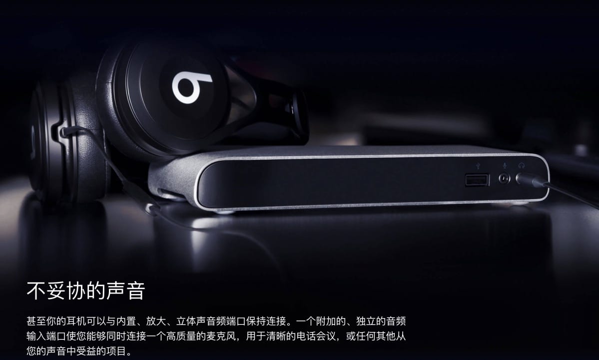 原装elgato 雷电3 thunderbolt3 dock 扩展坞85瓦反向快充dock外接双4k适用Mac win