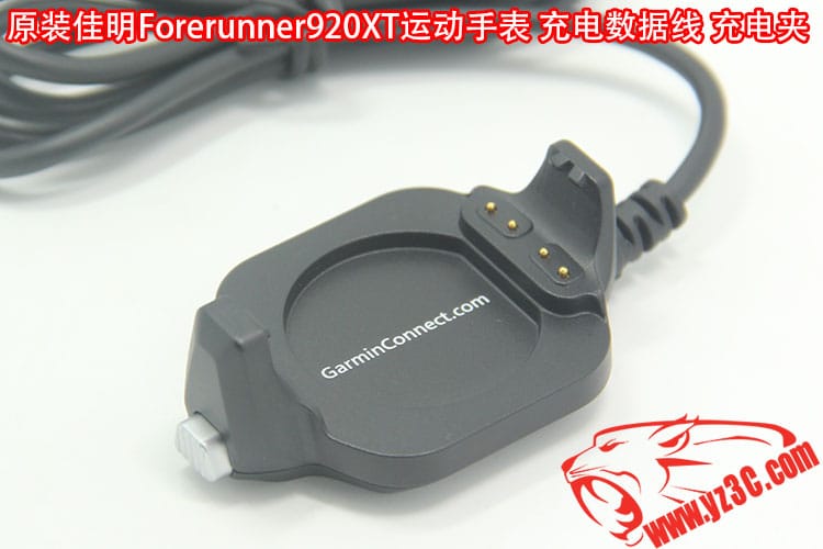 原装Garmin佳明 Forerunner920XT户外 GPS运动手表 充电器 USB数据线 充电夹