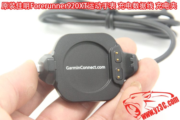 原装Garmin佳明 Forerunner920XT户外 GPS运动手表 充电器 USB数据线 充电夹