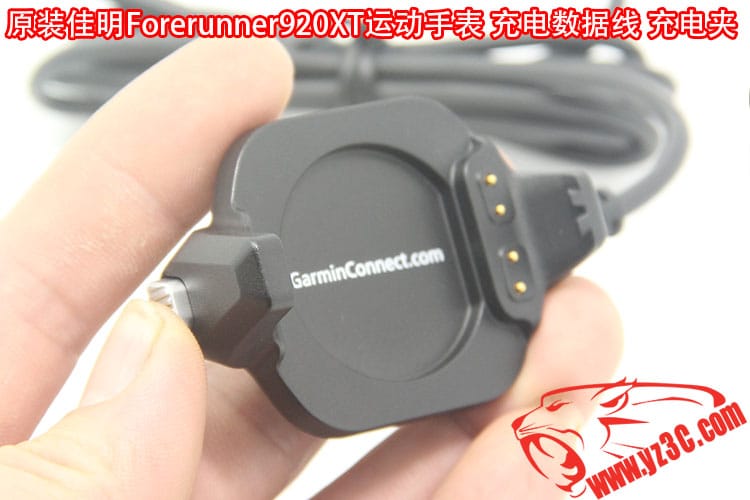 原装Garmin佳明 Forerunner920XT户外 GPS运动手表 充电器 USB数据线 充电夹
