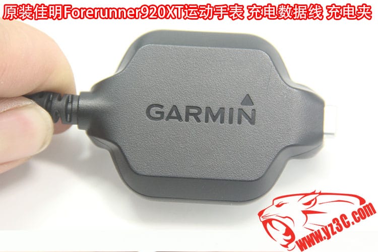 原装Garmin佳明 Forerunner920XT户外 GPS运动手表 充电器 USB数据线 充电夹