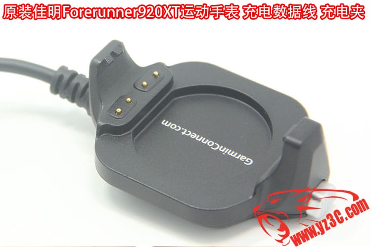 原装Garmin佳明 Forerunner920XT户外 GPS运动手表 充电器 USB数据线 充电夹