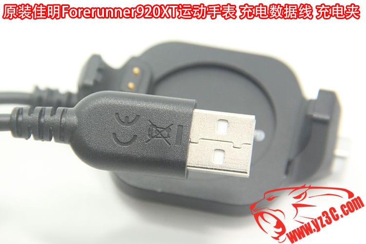 原装Garmin佳明 Forerunner920XT户外 GPS运动手表 充电器 USB数据线 充电夹