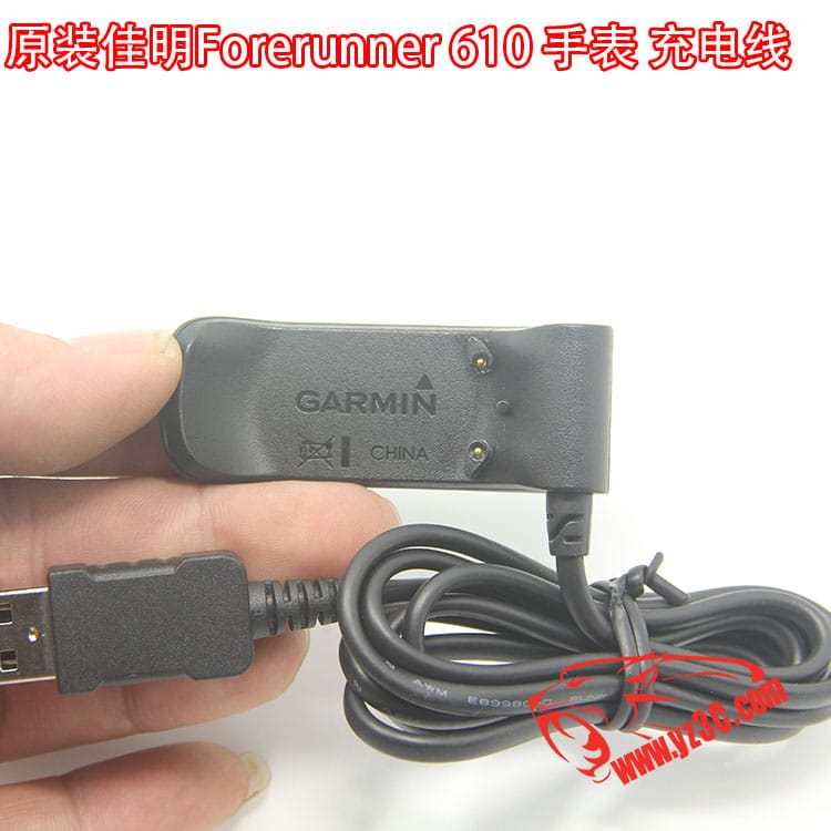 原装Garmin佳明Forerunner运动GPS手表610充电器USB数据线充电夹