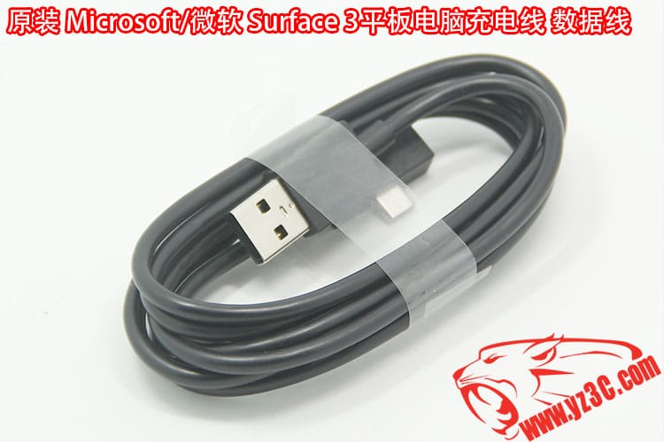 原装Microsoft/微软 surface 3 平板电脑电源适配器数据线国行L头
