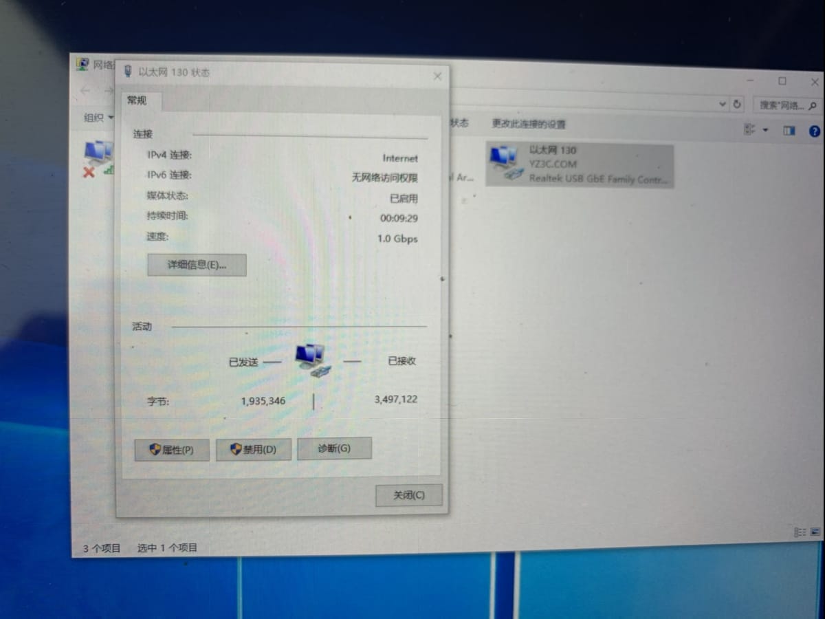 原装startech DK30C2DAGPD 便携式双4k 网卡 USB3.0 原装startech DK30C2DAGPD 便携式双4k 网卡 USB3.0