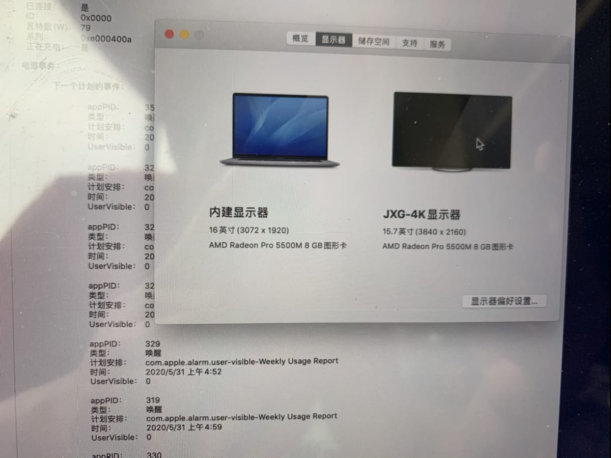 原装startech DK30C2DAGPD 便携式双4k 网卡 USB3.0 原装startech DK30C2DAGPD 便携式双4k 网卡 USB3.0