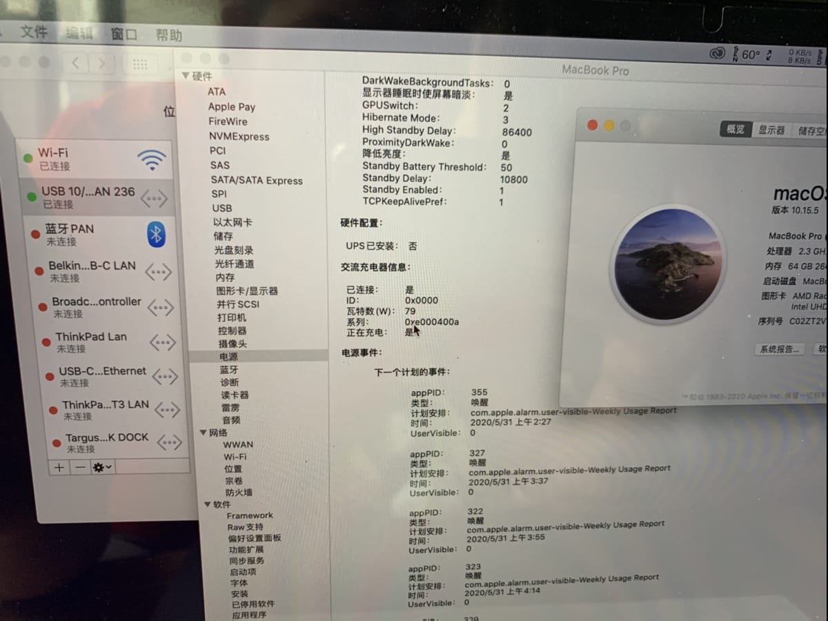 原装startech DK30C2DAGPD 便携式双4k 网卡 USB3.0 原装startech DK30C2DAGPD 便携式双4k 网卡 USB3.0