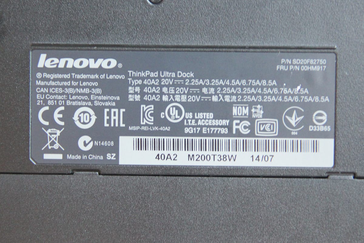原装thinkpad小黑 X系列 P系列 T系列 L系列工作站高级版扩展坞底座40A2
