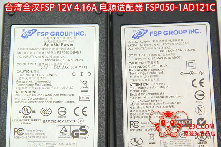 台湾全汉FSP 12V 4.16A 电源适配器 FSP050-1AD121C显示器 客户机