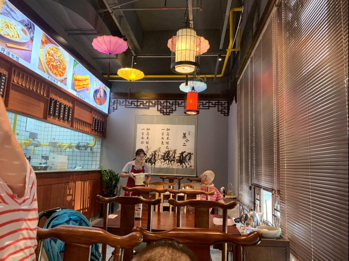 家附近新开的早茶，周末来尝尝