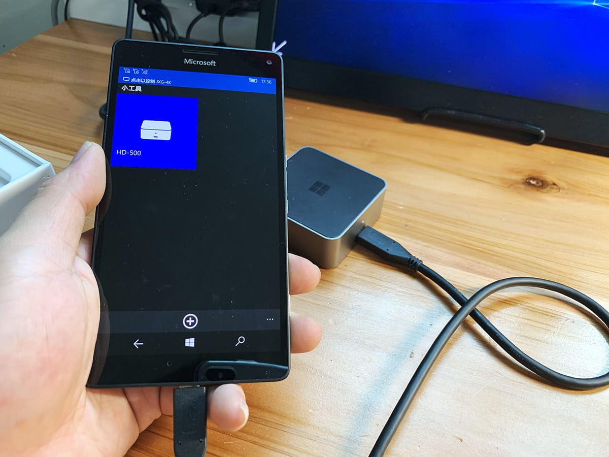 微软便携式微型扩展坞 HD-500 适用于苹果win xps thinkpad Mac 安卓 微软接屏幕 外接3个USB接口 微软便携式微型扩展坞 HD-500 适用于苹果win xps thinkpad Mac 安卓 微软接屏幕 外接3个USB接口