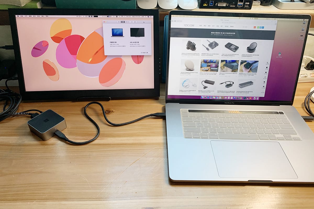 微软便携式微型扩展坞 HD-500 适用于苹果win xps thinkpad Mac 安卓 微软接屏幕 外接3个USB接口 微软便携式微型扩展坞 HD-500 适用于苹果win xps thinkpad Mac 安卓 微软接屏幕 外接3个USB接口