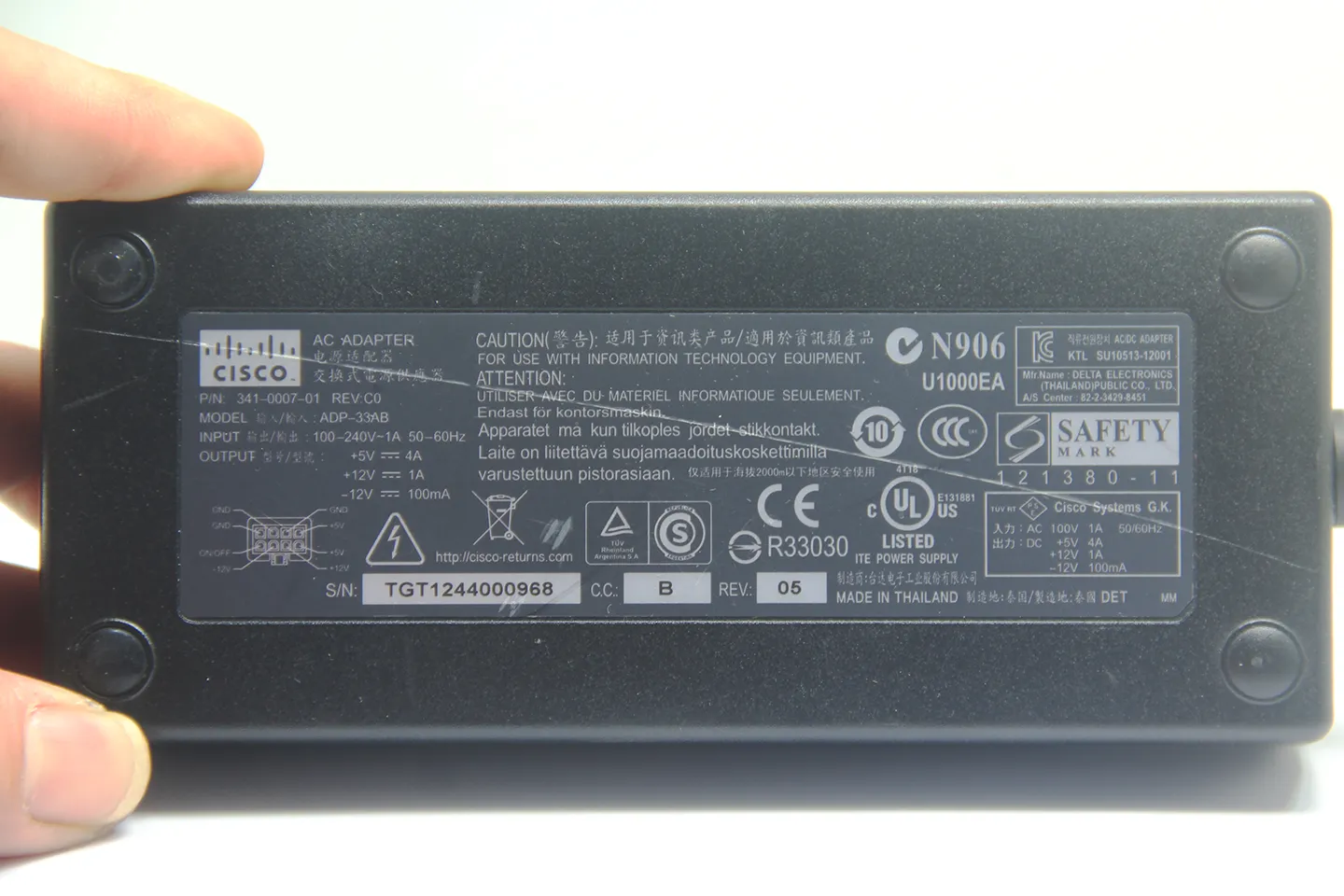 思科PIX-506E网络防火墙电源适配器341-0007-01 Cisco ADP-33AB