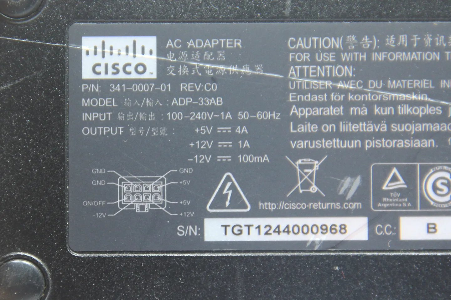 思科PIX-506E网络防火墙电源适配器341-0007-01 Cisco ADP-33AB