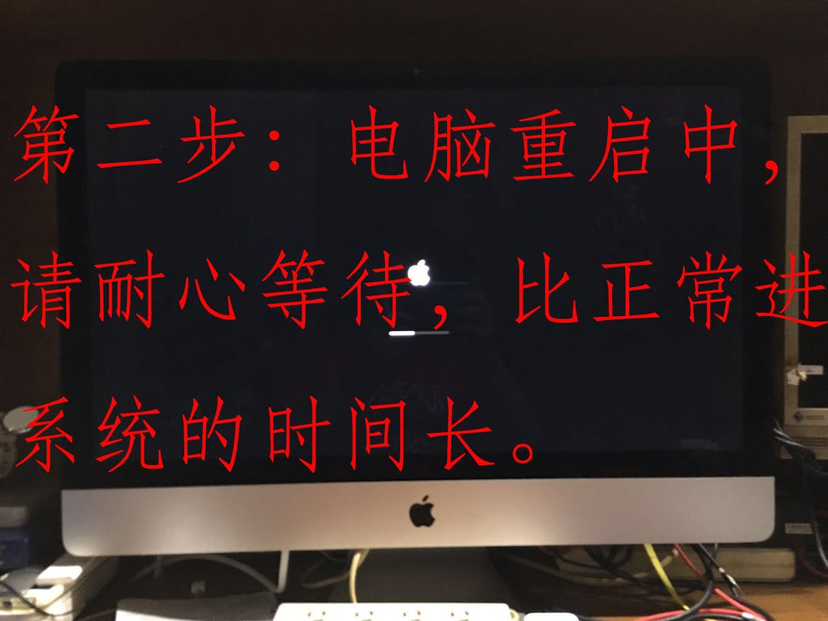 惠普 thunderbolt 3 dock hstnn-cx01雷电3扩展坞 使用在Mac上的教程