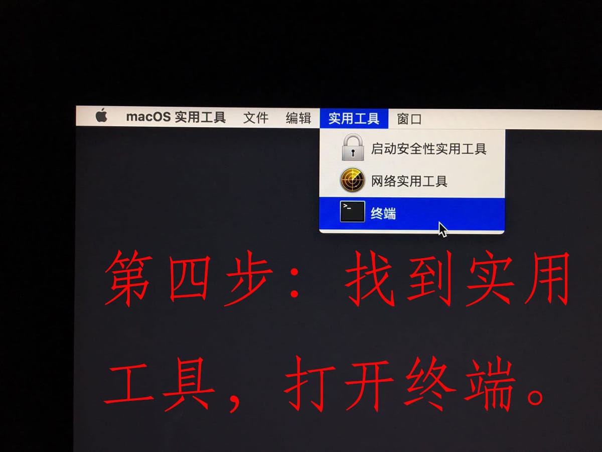 惠普 thunderbolt 3 dock hstnn-cx01雷电3扩展坞 使用在Mac上的教程