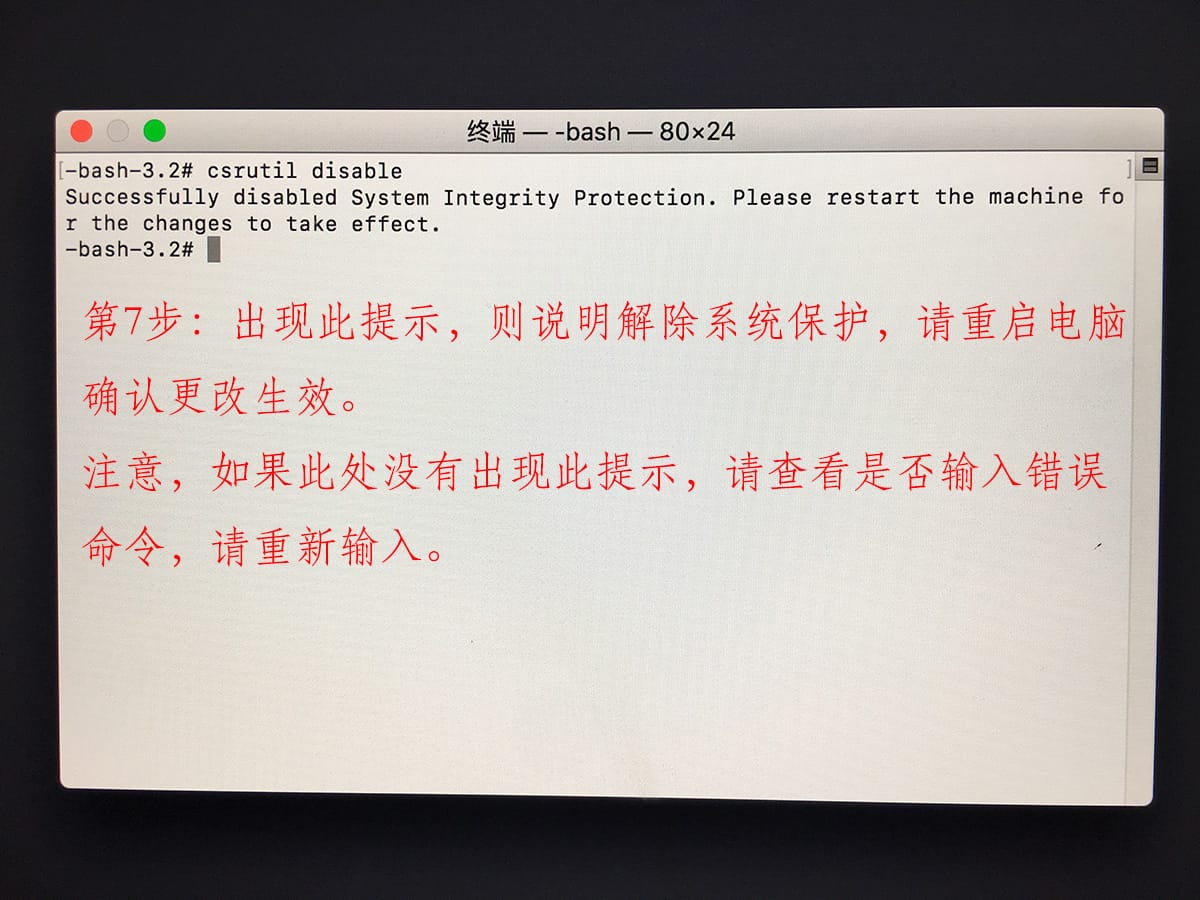 惠普 thunderbolt 3 dock hstnn-cx01雷电3扩展坞 使用在Mac上的教程