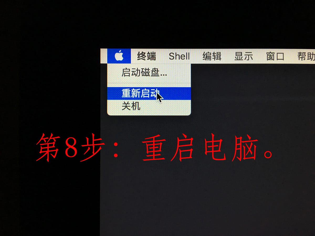 惠普 thunderbolt 3 dock hstnn-cx01雷电3扩展坞 使用在Mac上的教程