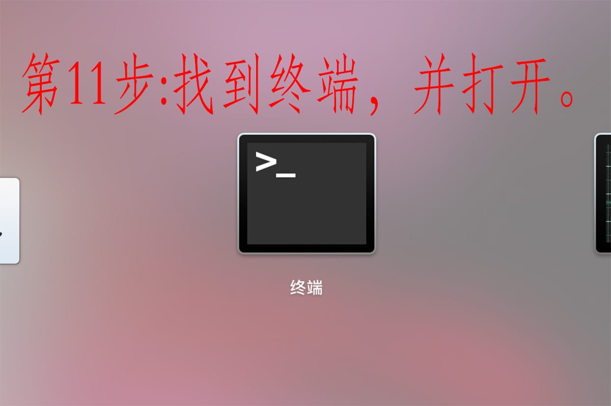 惠普 thunderbolt 3 dock hstnn-cx01雷电3扩展坞 使用在Mac上的教程
