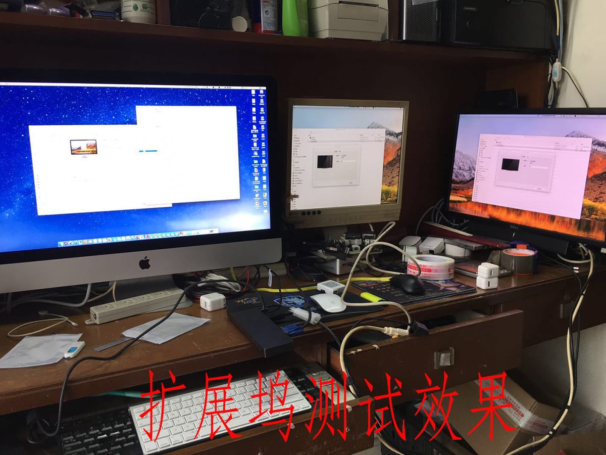 惠普 thunderbolt 3 dock hstnn-cx01雷电3扩展坞 使用在Mac上的教程