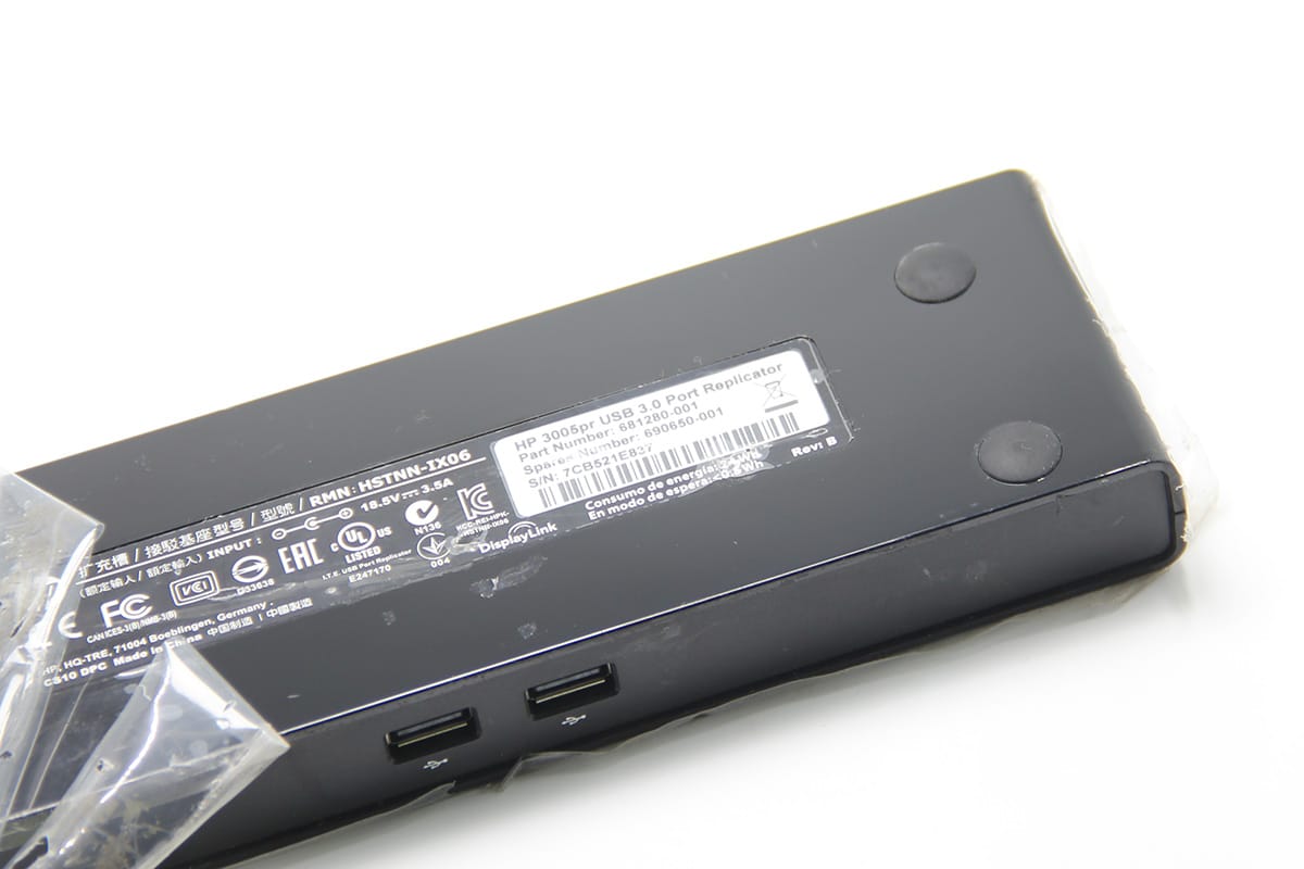惠普电脑USB3.0扩充槽接驳基座hstnn-ix06 hp3005pr usb3.0 port端口复制器