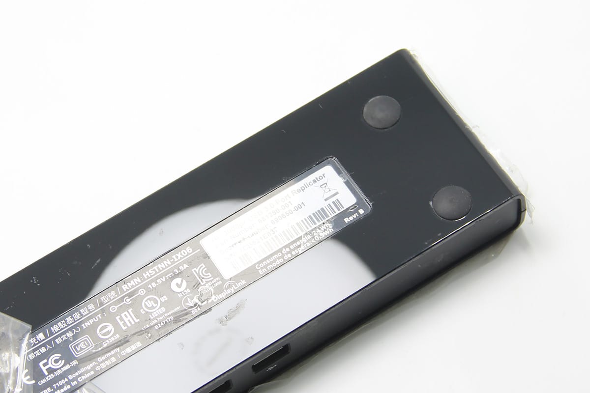 惠普电脑USB3.0扩充槽接驳基座hstnn-ix06 hp3005pr usb3.0 port端口复制器