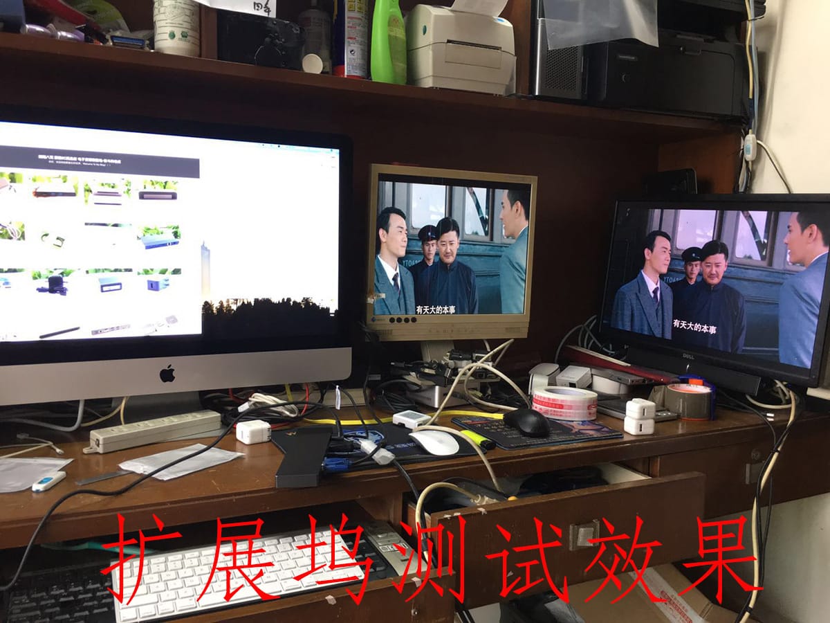 惠普elite 雷电3 thunderbolt 3 dock/hp zbook hstnn-cx01扩展坞 惠普elite 雷电3 thunderbolt 3 dock/hp zbook hstnn-cx01扩展坞