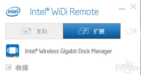 惠普HSTNN-IX11无线WIGIG扩展坞工作站Wireless Docking功能 752806-001 800866-001