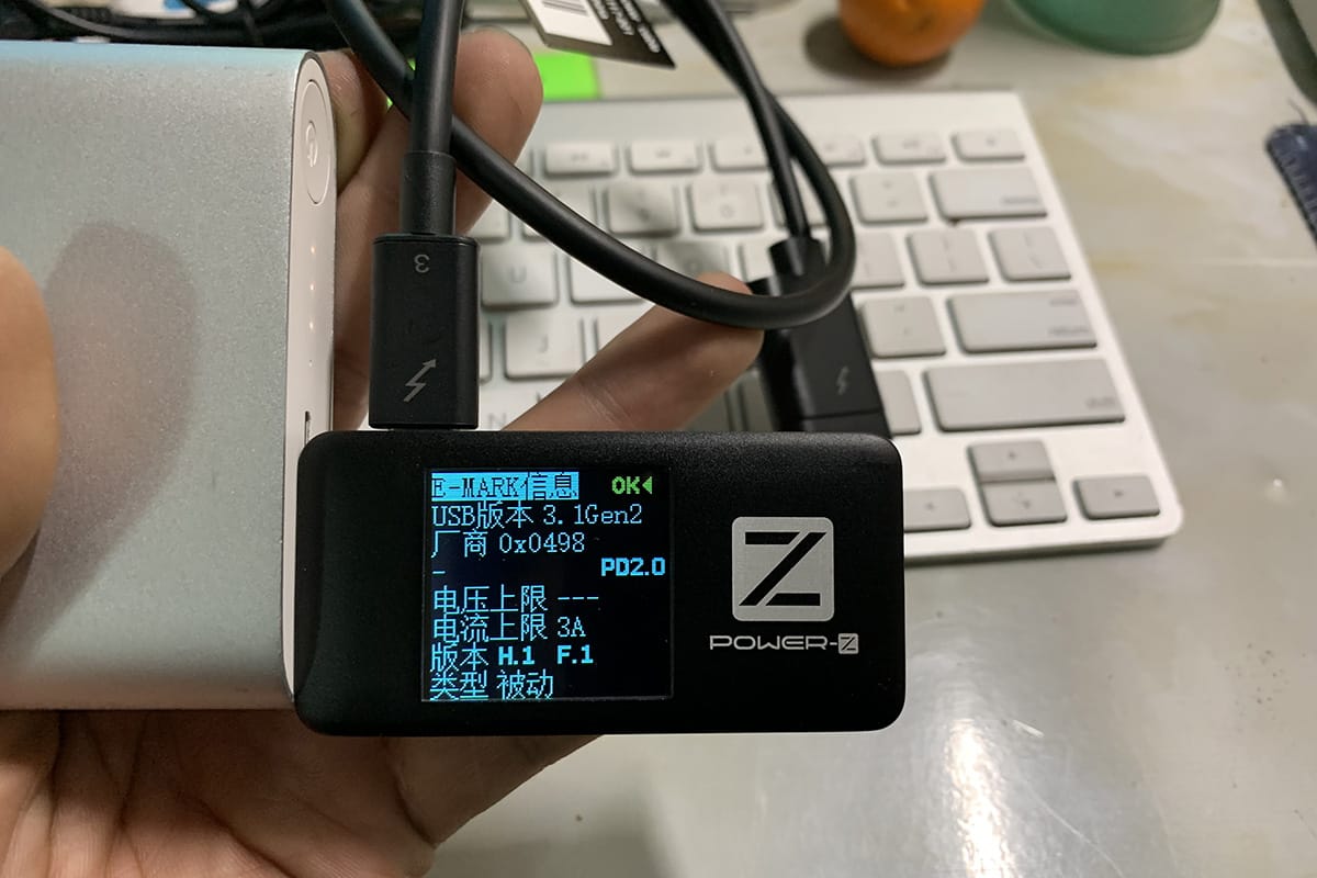 惠普Thunderbolt3 power cable 霹雳3 雷电3 HP HSTNN-CX01 扩展坞专用 ZBook Elite 连接线 电源线 数据线 DC供电40Gbps