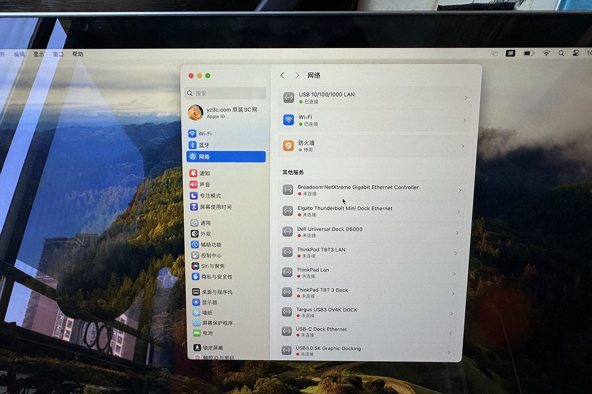 戴尔DA310接M2 Macbookpro找不到网卡，网卡功能失效的解决方案