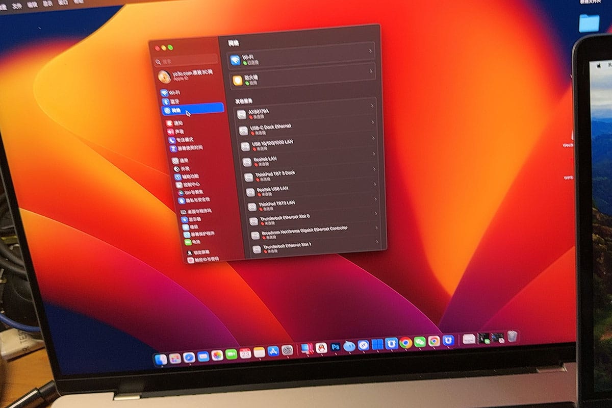 戴尔DA310接M2 Macbookpro找不到网卡，网卡功能失效的解决方案