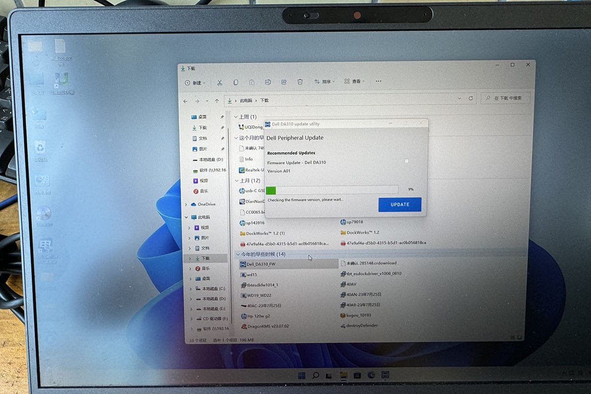 戴尔DA310接M2 Macbookpro找不到网卡，网卡功能失效的解决方案
