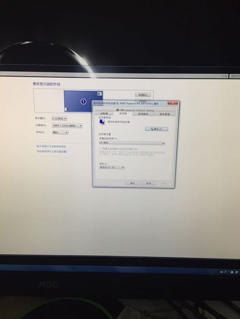 戴尔原装DP对DP bizlink 真DP1.2标准 支持4K高清线DisplayPort 4K 60HZ 3840*2160 089G-187baa500