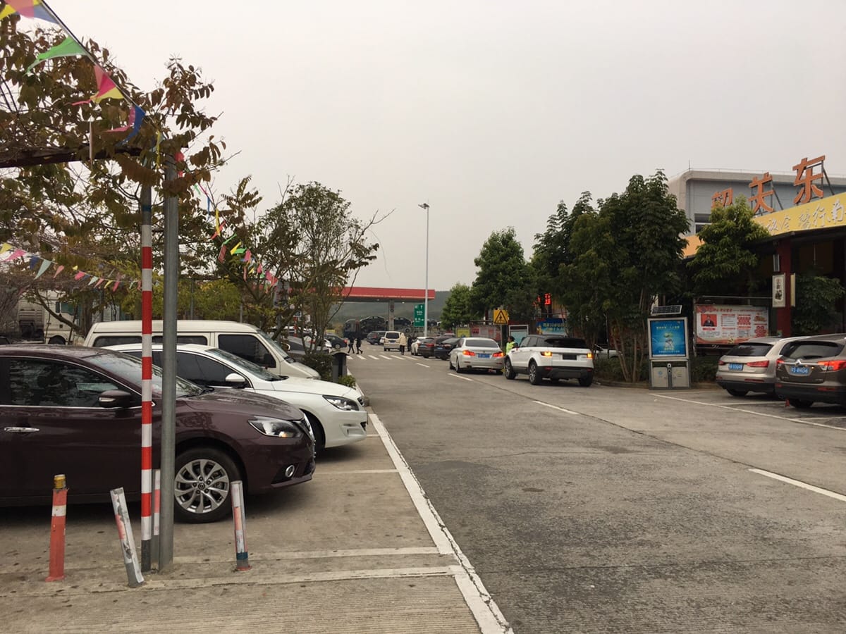 放假啦，回老家，大家新年快乐