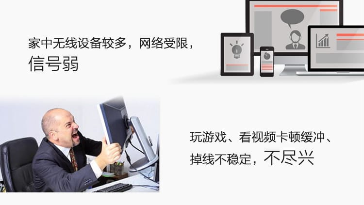 美国网件EX6150 EX6100 无线wifi信号增强器双频5G 无线路由 750M 1200M中继信号加强器