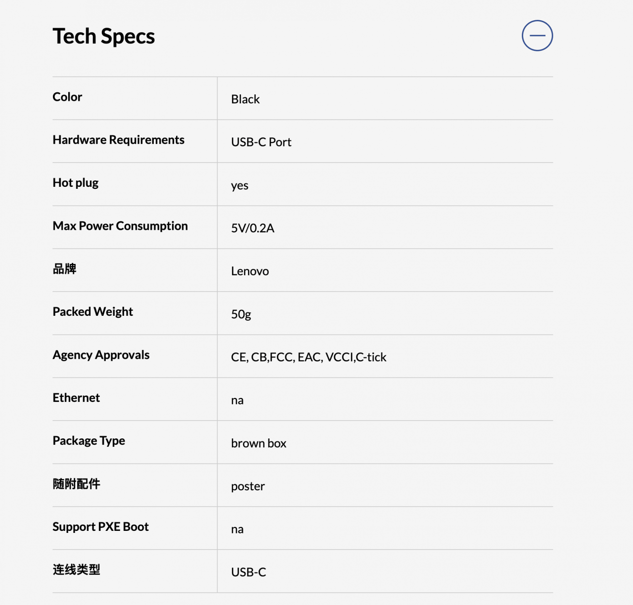 联想 03X7605 全功能USB-C雷电3 4转HDMI2.0b 4k 60hz手机平板电脑外接电视4X90R61022 GX90R61025 GX90R61026 联想 03X7605 全功能USB-C雷电3 4转HDMI2.0b 4k 60hz手机平板电脑外接电视4X90R61022 GX90R61025 GX90R61026