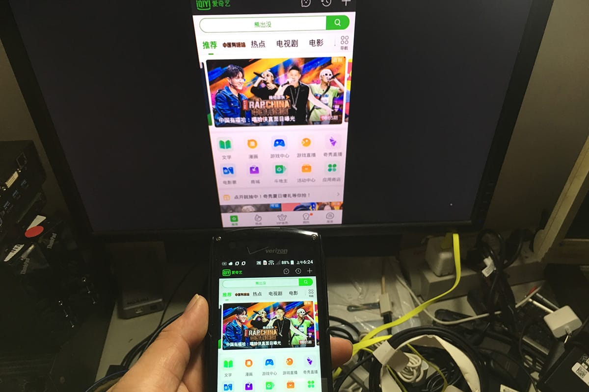联想thinkpad无线显示适配器投影安卓手机同屏器 转HDMI vga Miracast投射 联想thinkpad无线显示适配器投影安卓手机同屏器 转HDMI vga Miracast投射