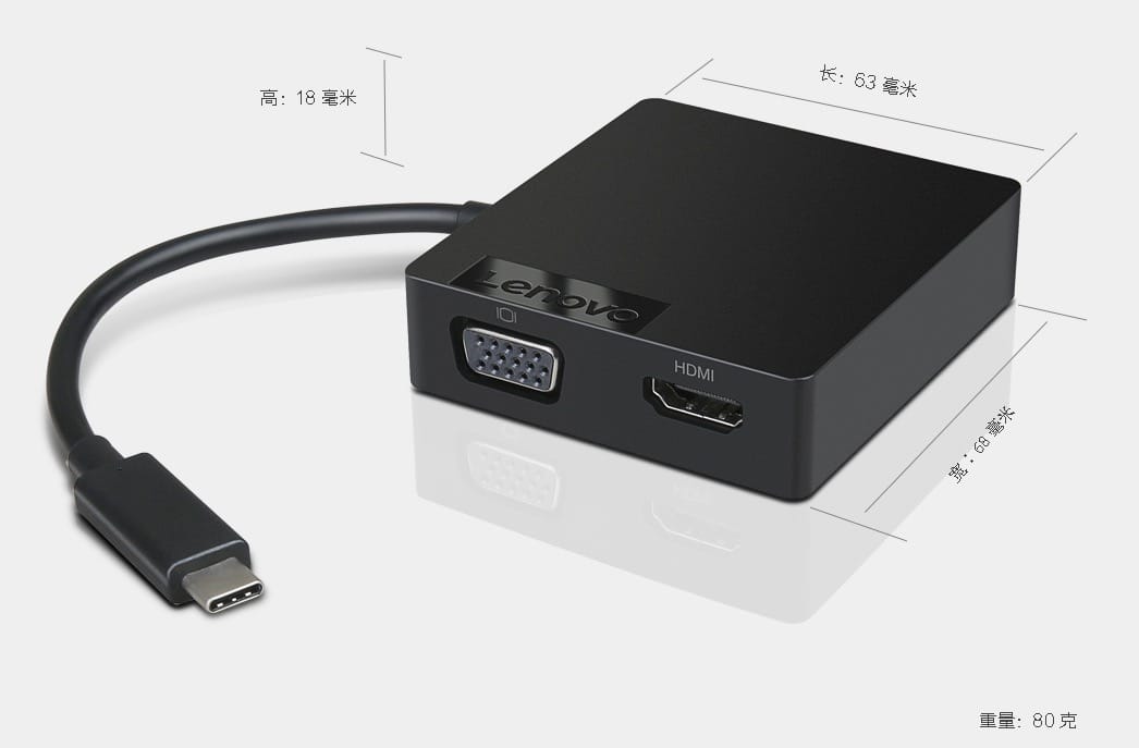 联想USB-C便携式端口扩展器travel hub 4X90M60793 USB转HDMI网口