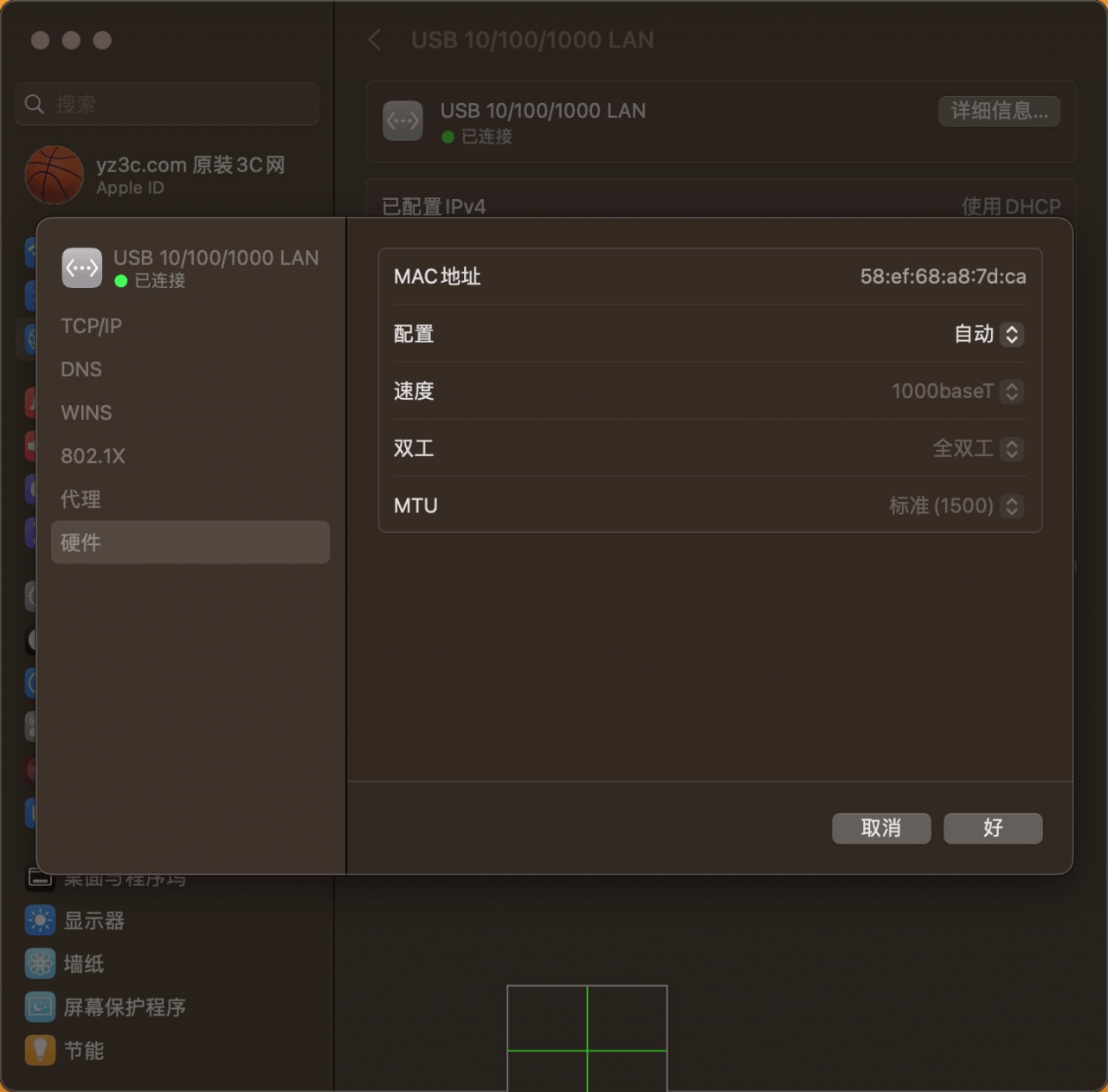 贝尔金belkin Express Dock HD F4U093 全功能C扩展坞PD 60瓦供电扩USB3.0 HDMI 耳机3.5mm 千兆网卡 贝尔金belkin Express Dock HD F4U093 全功能C扩展坞PD 60瓦供电扩USB3.0 HDMI 耳机3.5mm 千兆网卡