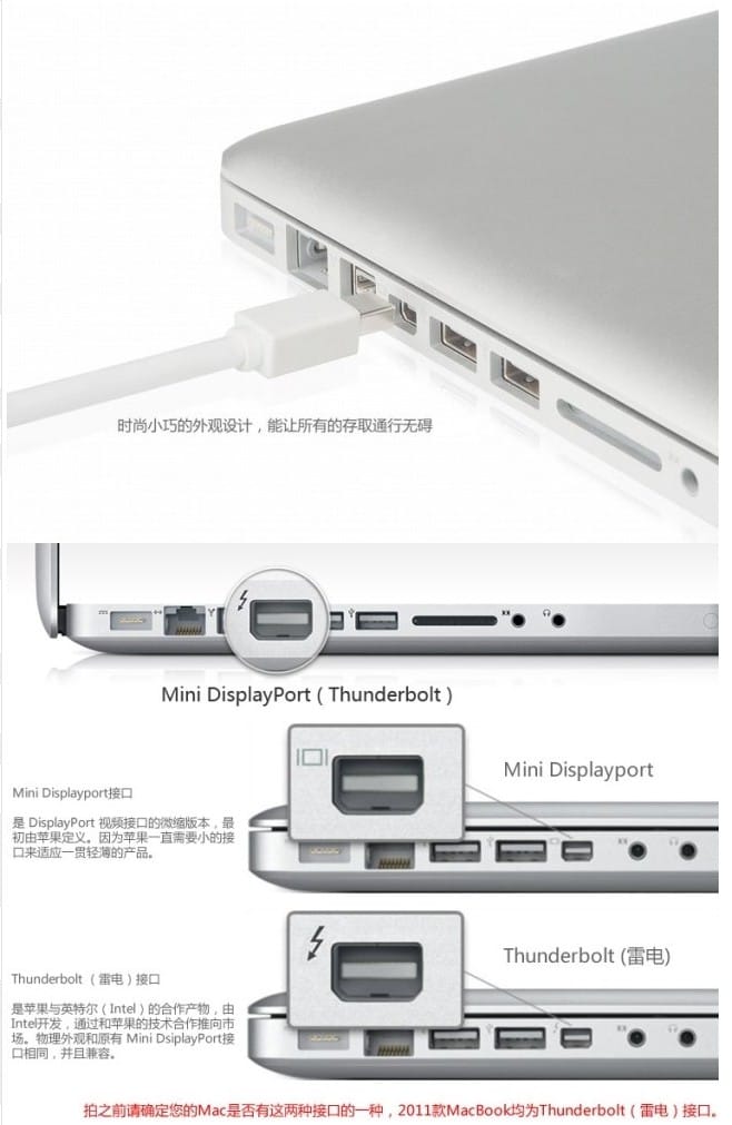 贝尔金苹果mac电脑 迷你DP转HDMI adapter高清线 4k 转接线 Belkin 4K Mini DisplayPort to HDMI Adapter 转换器