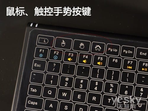 资料：云控制 FelTouch Magic蓝牙触控键鼠评测