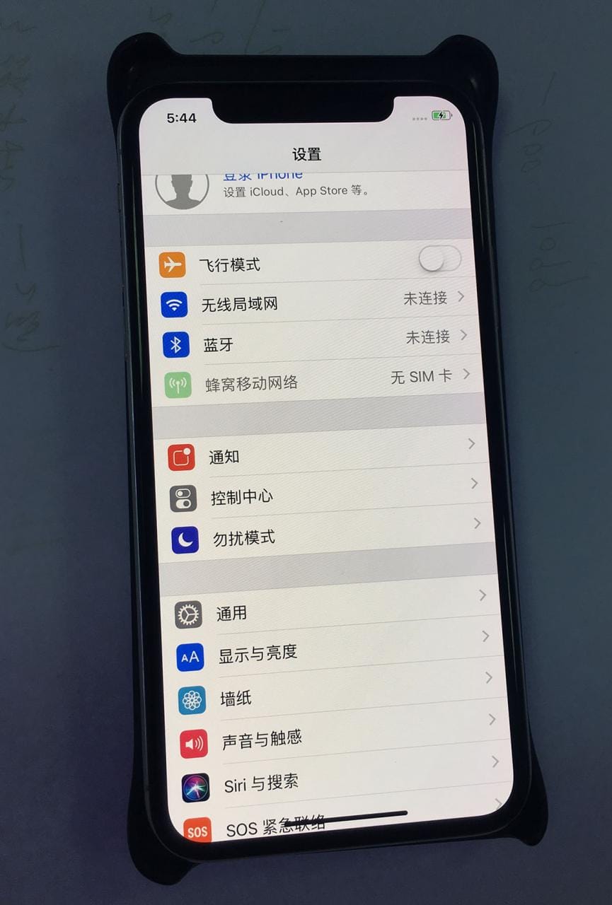 EB-TN930 快充 QI无线充电器 充电宝iPhone 8/X 三星note7 8无线充移动电源