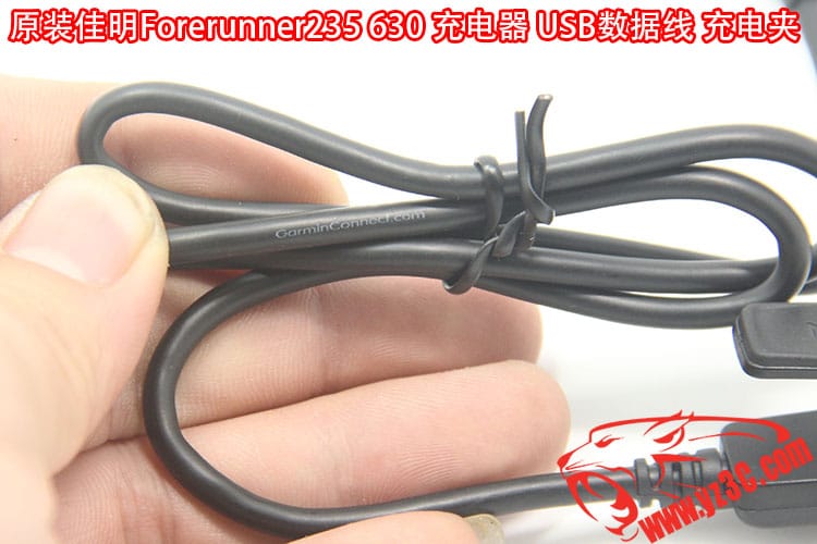 Garmin佳明Forerunner235 630跑步骑行手表原装充电线 USB数据线 充电夹