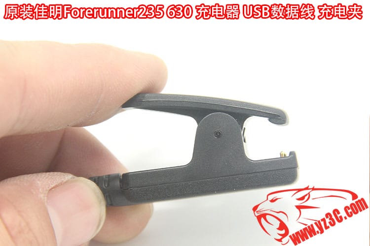 Garmin佳明Forerunner235 630跑步骑行手表原装充电线 USB数据线 充电夹
