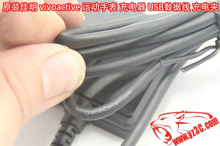 garmin佳明vivoactive专户外GPS跑步运动智能手表充电器USB数据线 充电夹